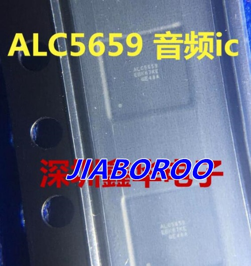 3 個 ALC5659