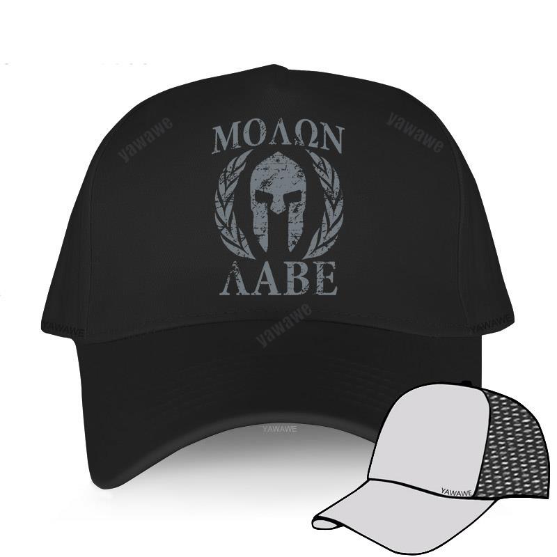 Cool Spartan Spartan Molon Labe Snapback Cap Man Pre-shrunk Cotton Sparta Trojan Helmet Boyfriend Caps Baseball Cap: black mesh