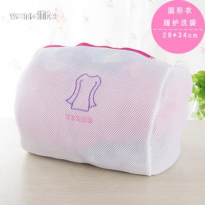 Vanzlife stof stoffer dobbelt tyk vaskepose anti-deformation vaskemaskine speciel finmasket vaske bh mesh taske: E