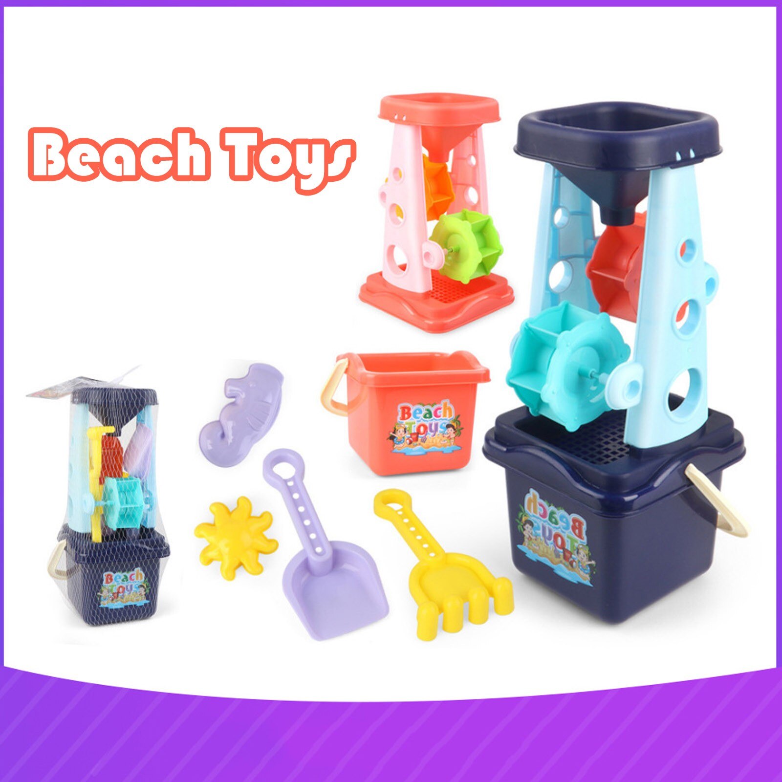 freundlicher Sand Kasten Strand Spielzeug Sand Sand Gesetzt Spielen Sandkasten Spielzeug Sommer draussen Spielzeug Für Jungen Und Mädchen Bunte Burg Eimer