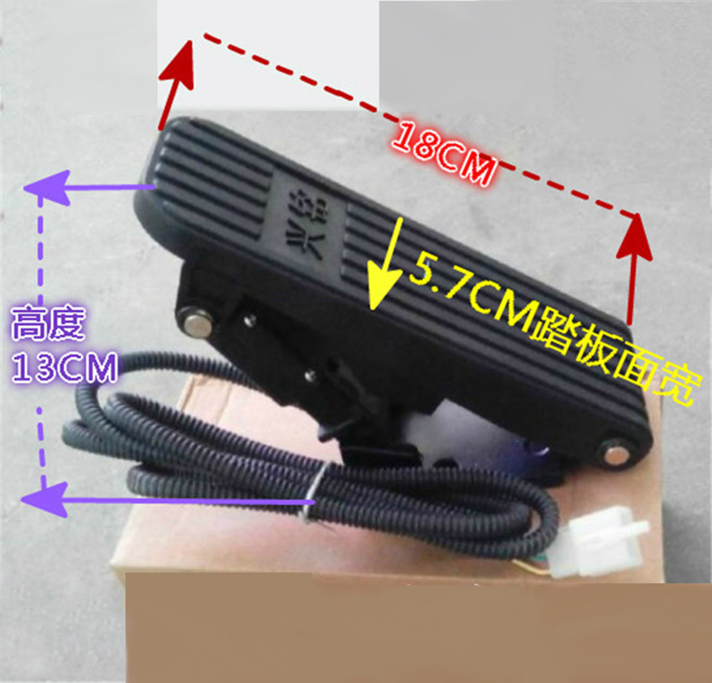 24 v 36 v 48 v 60 v Elektrische Dreirad ebike fuß pedal gaspedal für elektrische Roller e-bike fuß Gas Pedale E-bike Gaspedal