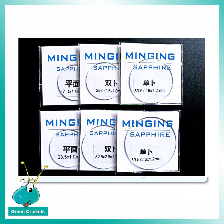 2pcs/lot 1.2mm thick 30mm 30.5mm 31mm 31.5mm 32mm 32.5mm Flat Sapphire Watch Glass,1.2mm Watch Sapphire