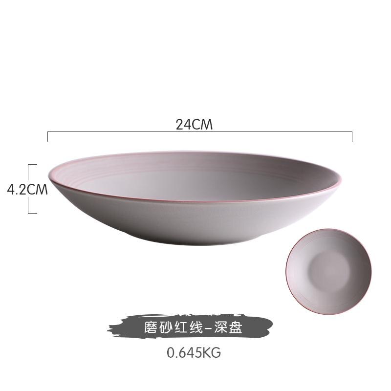 Japanese Ceramic Tableware Rice Bowl Soup Dish Fish Seasoning: Red deep bowl
