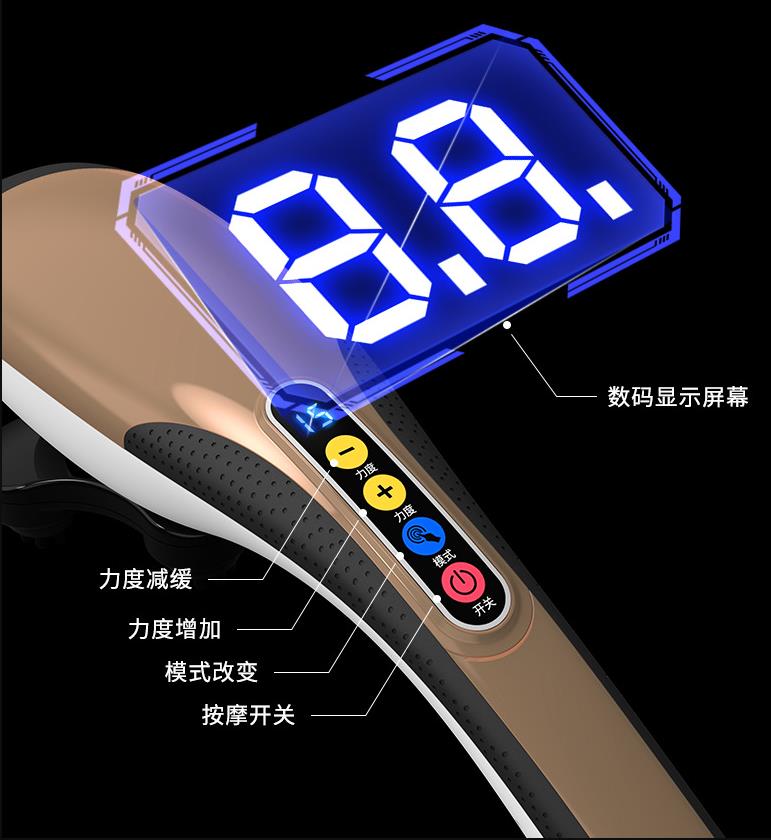 Massage stick Elektrische halswirbel massager multi-funktion elektrische massage hammer für hals und bein