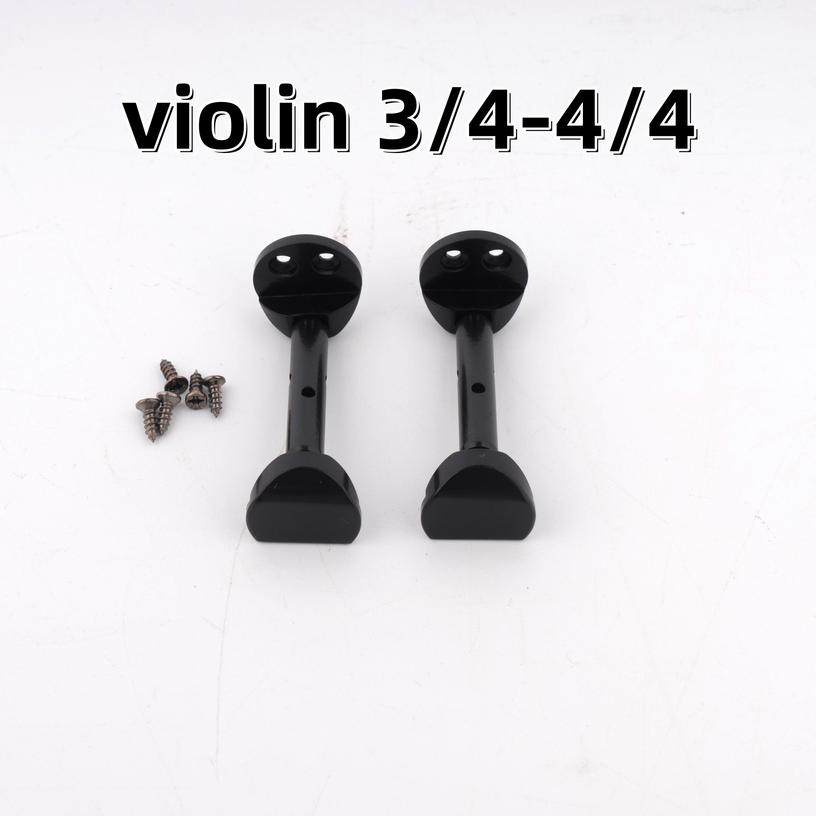 Alta qualità 20 impostato lega violino viola mentoniera morsetti viti 4/4 3/4 1/2 1/4 dimensioni parti di violino accessori: Borgogna