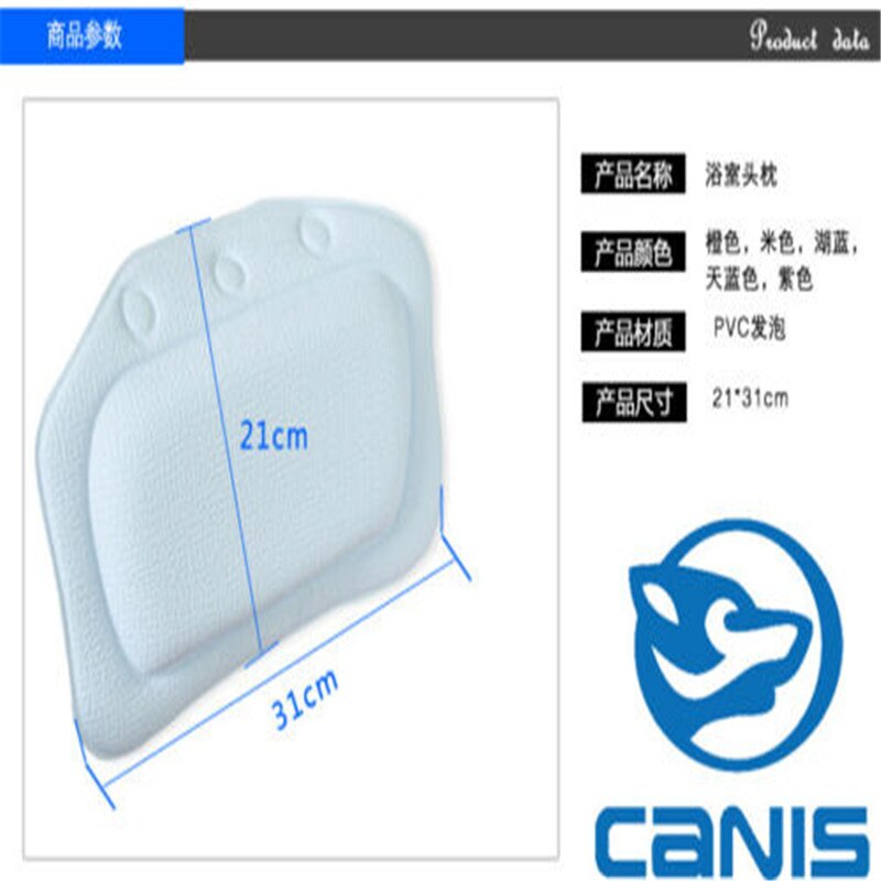 21*31cm SPA Bath Pillow Home Bathtub Pillow PVC Neck Bathtub Cushion Soft Headrest Suction Cup Bath tub Pillow Accessories