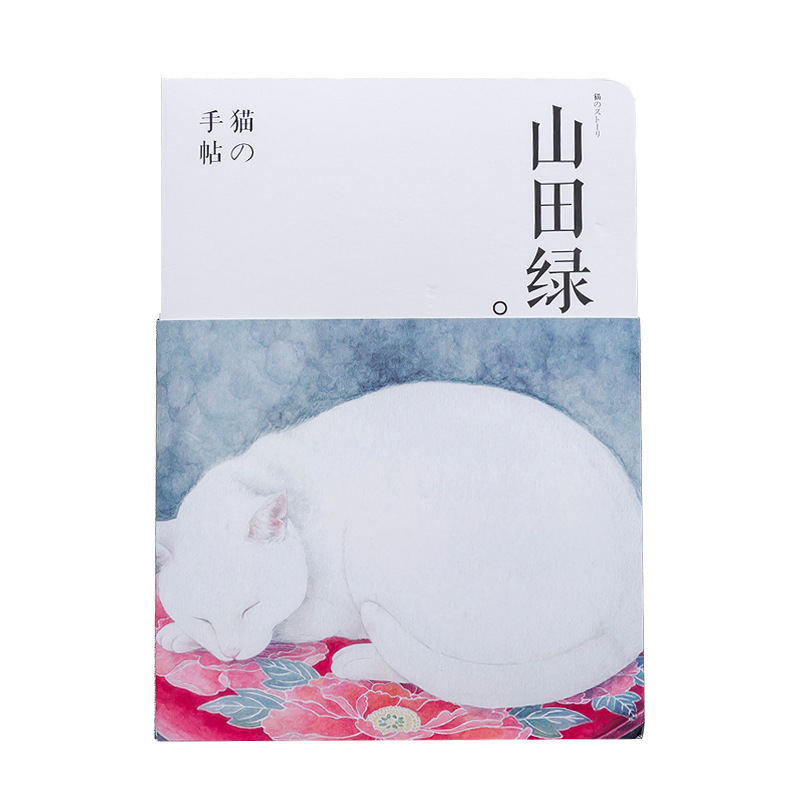 Japansk katt anteckningsbok klippbok för flickor kontorspapper skolmaterial 18 x 13cm kawaii planerare för flicka