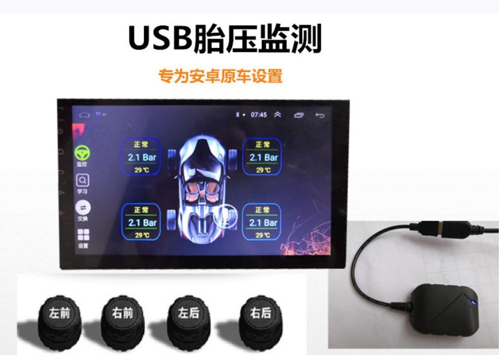 USB Android TPMS Tire Pressure Monitoring System Display Alarm System 5V Internal Sensors Android Navigation Car Radio 4 Sensors