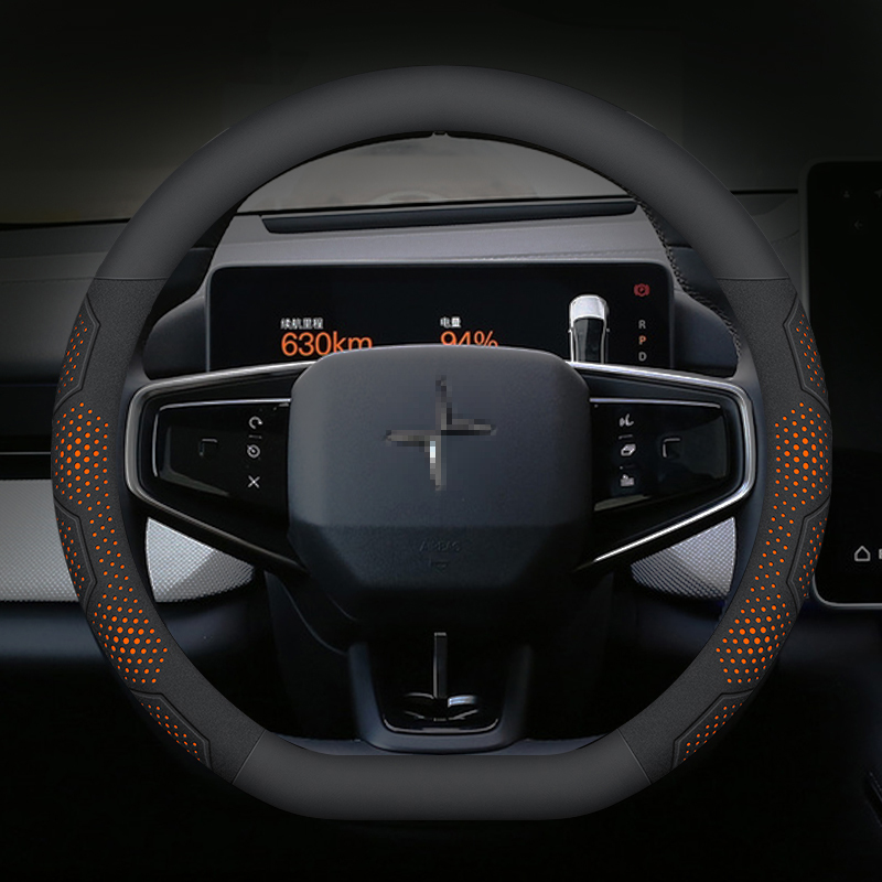 Til polestar 1 2 3 4 5 kulfiber ruskind mikrofiber læder skridsikkert bilratbetræk autotilbehør: Grå