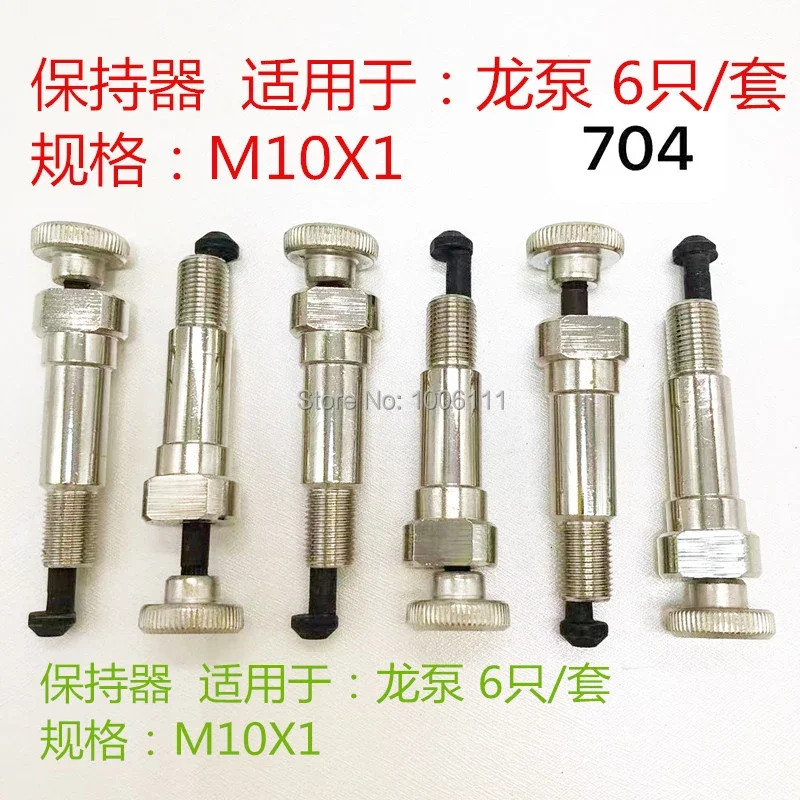 Dieselpumphållare underhållare reparationsverktyg för  p7100 pw2000 weifu longkou: Blå