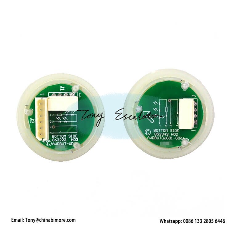 Elevator Button KDS50