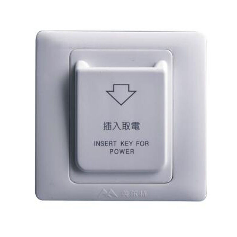 86x86cm Hotel Magnetic Card electric Switch 220V/30A push button Insert Key electrical power control socket