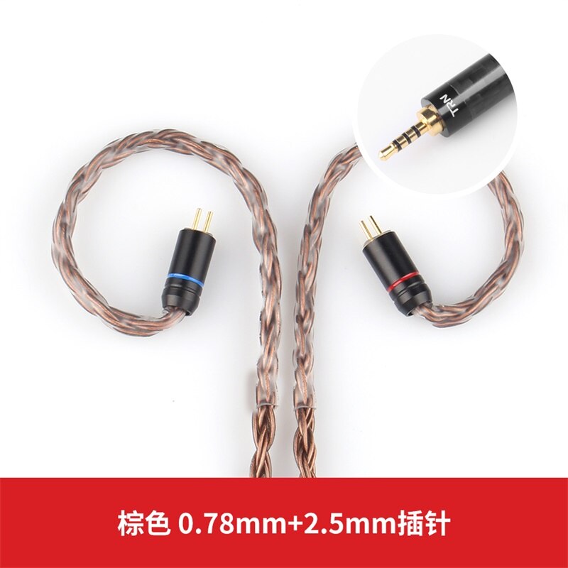 Trn  t2 upgrade 16 -aderige verzilverde kabel 3.5 2.5 0.75 0.78 mmcx-connectorkabel voor trn  v90 v80 x6 a10 zs10 as16- oortelefoon: Bruin 0.78mm 2.5mm