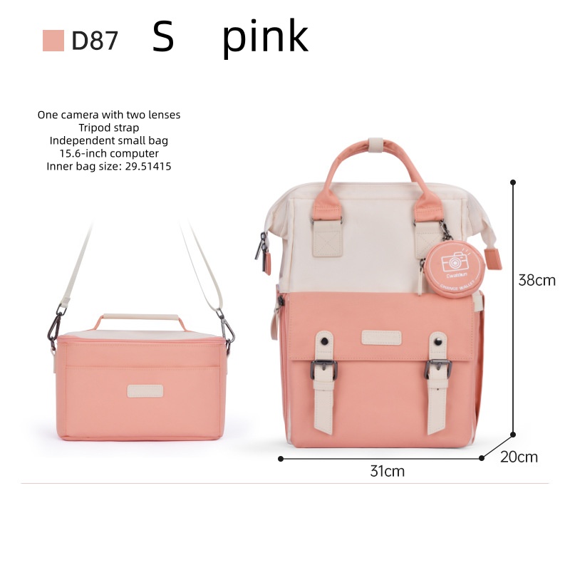 Camera bag backpack large capacity camera bag waterproof storage double shoulder camera backpack single lens reflex camera bag: Pink