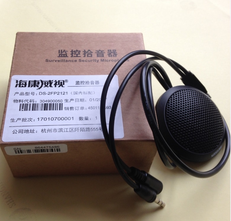 Hikvision DS-2FP2121 Desktop Microphone Direct Insertion 3.5mm For Police Trial Voice Evidence IP Camera Sound Recording