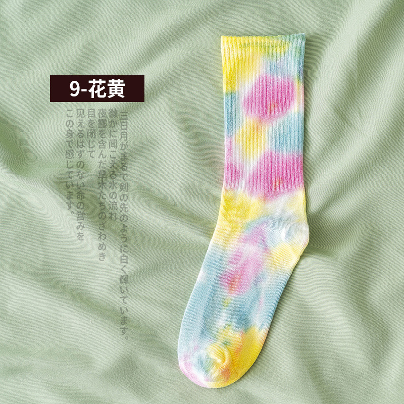 Calcetines largos de algodón para hombre y mujer, calcetín de estilo urbano, baloncesto, skate, Hip hop, novedad: 9