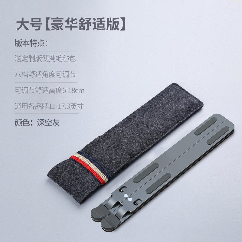 Verstellbarer faltbarer laptopständer-kühlhalter für macbook-notebook, faltbarer laptopständer aus aluminiumlegierung, halterungshalter