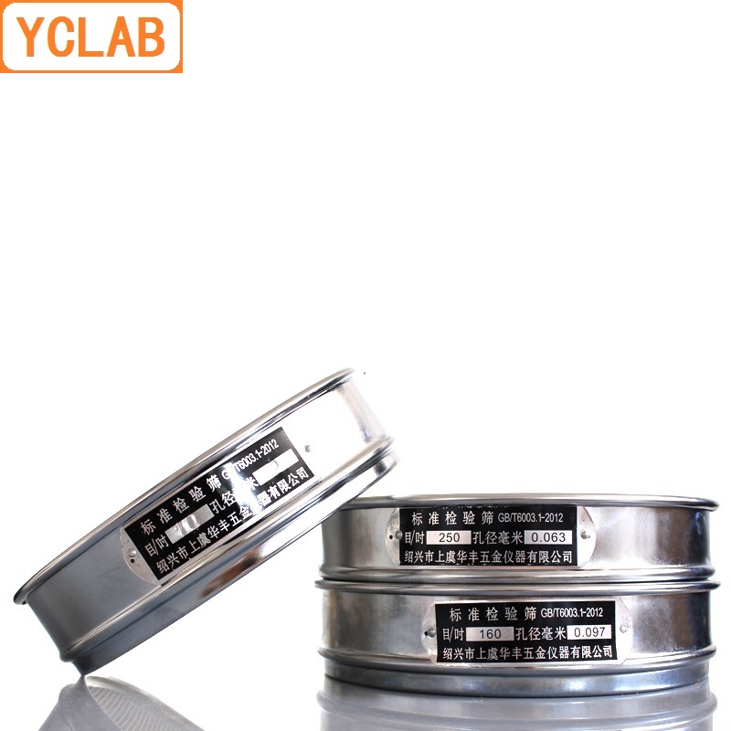 Cyclab – tamis de séparation, diamètre 20cm, ouverture 2-0.0385mm, Double pont épais, maille en acier inoxydable, équipement de laboratoire