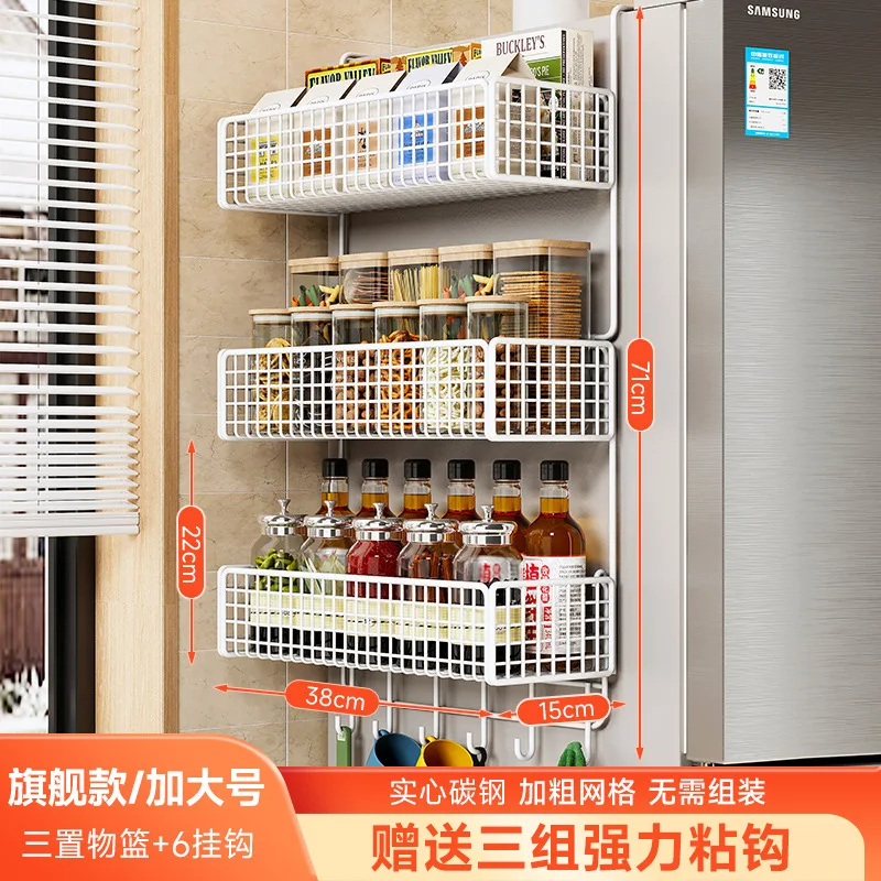 Estante de almacenamiento montado en la pared para el hogar, estantes para artículos diversos para refrigerador, organizador de botellas de especias, estantes de almacenamiento para alimentos multicapa para el hogar: violet
