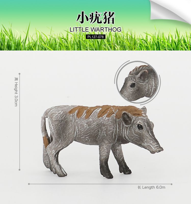 Kid Toys Simulated Pig Animals Model Farm Animal Cute Pig Wild Boar Family Figurines Action Figure Educational Toys Home Decor: YY-PL127-078