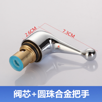 Standaard Thermostatische Spool Koperen Keramische Kraan Cartridge Water Mengkraan Innerlijke Spoel Handvat Schakelaar Reparatie Accessoires: 10