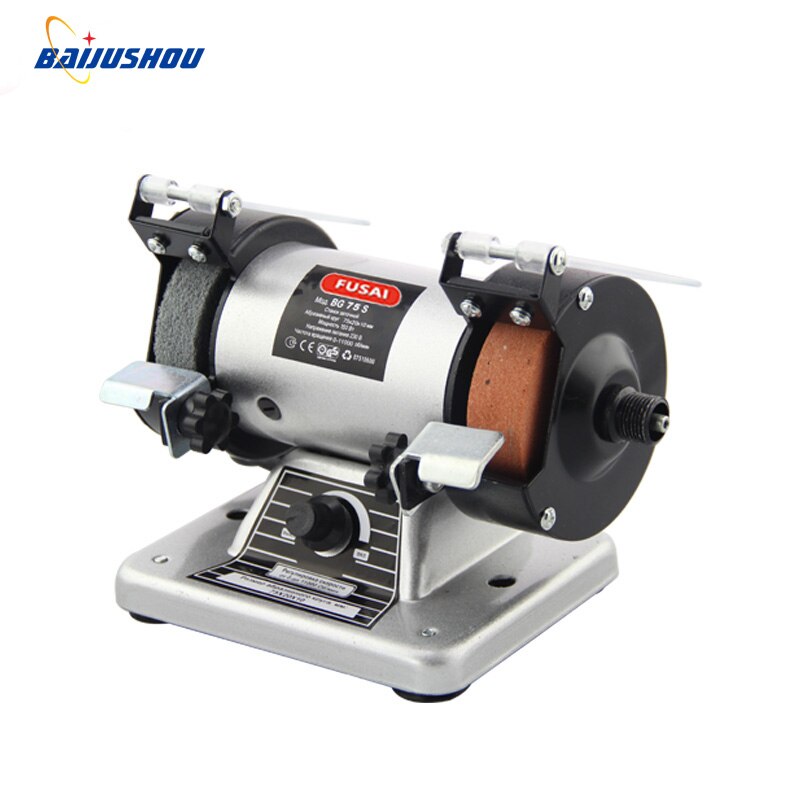 Mini Variable Speed Bench Grinder Jade carving machine table polishing machine