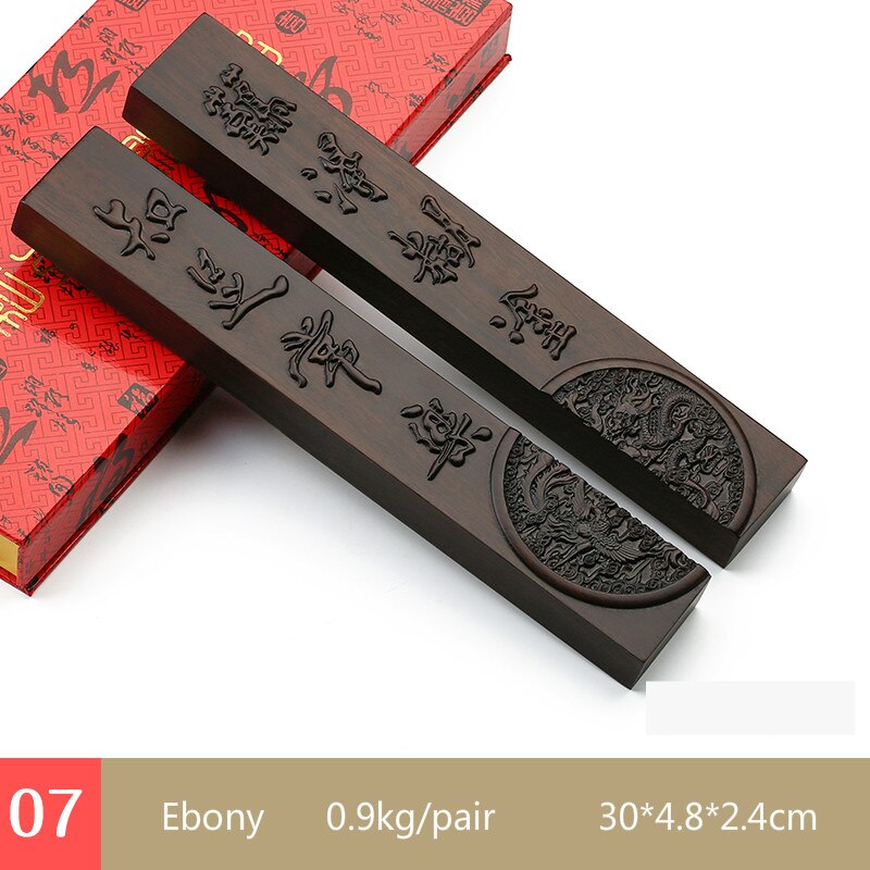 Chinese Calligraphy Painting Special Paperweights Ebony Paperweights Classical Carving Crafts Paperweight Peso De Papel: G