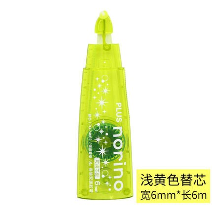 4 kleuren vervangbare dubbelzijdige tape kleefstof dispenser student kantoorbenodigdheden benodigdheden voor school dubbelzijdige tape: Navulling geel