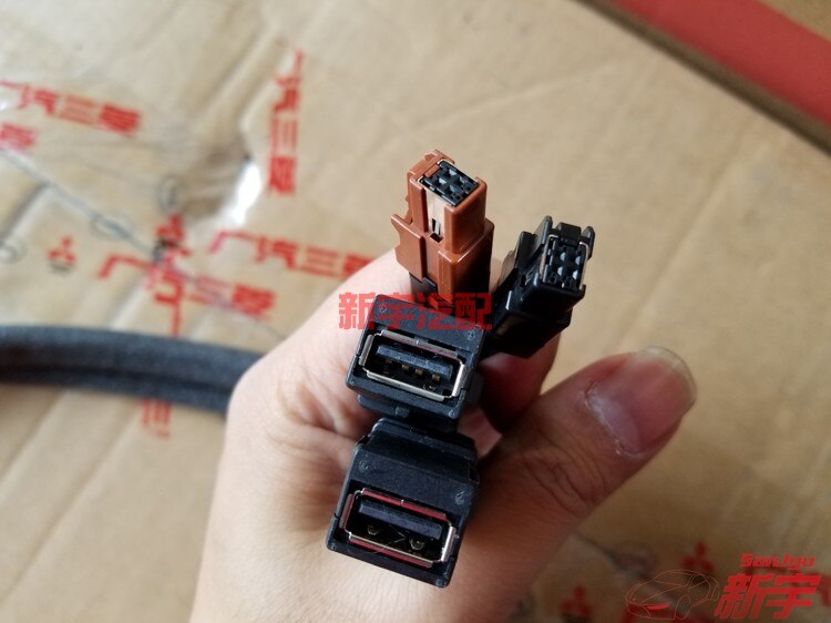 Kablo, USB,eclipse cross SDA 2 PORT HSL yüksek hızlı bağlantı