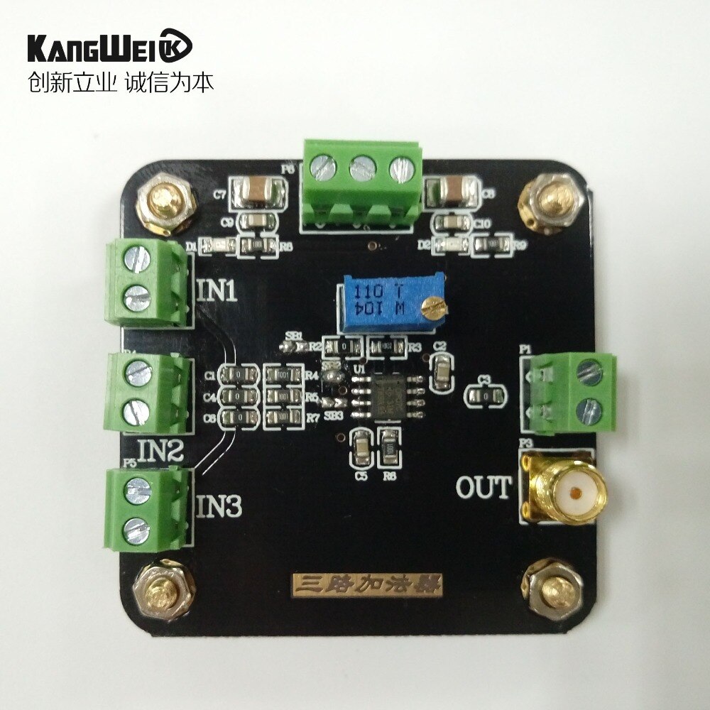 Three-way Adder Operational Amplifier Module in-phase additive and inverse additive gain adjustable amplifier