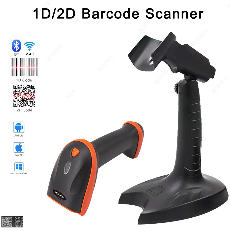 Bluetooth 2D Barcode Scanner Wireless QR Code Reader 2d Wired Handheld Scanner USB qr Scanner PDF417 for IOS Android Phone PC