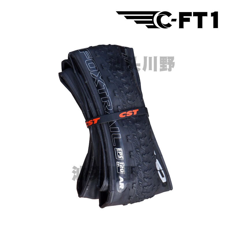 ZUKKA Set van 2 fietsbanden 29 x 2.125 mountainbike-banden, opvouwbare band, vervanging voor BMX MTB elektrische fiets