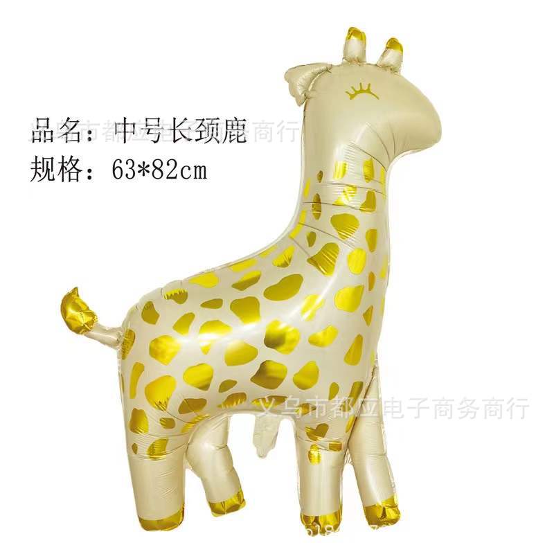 Ballon tête de chien panthère en aluminium, décoration de fête d'anniversaire pour enfants, girafe, dessin animé, éléphant, cheval,: Marble
