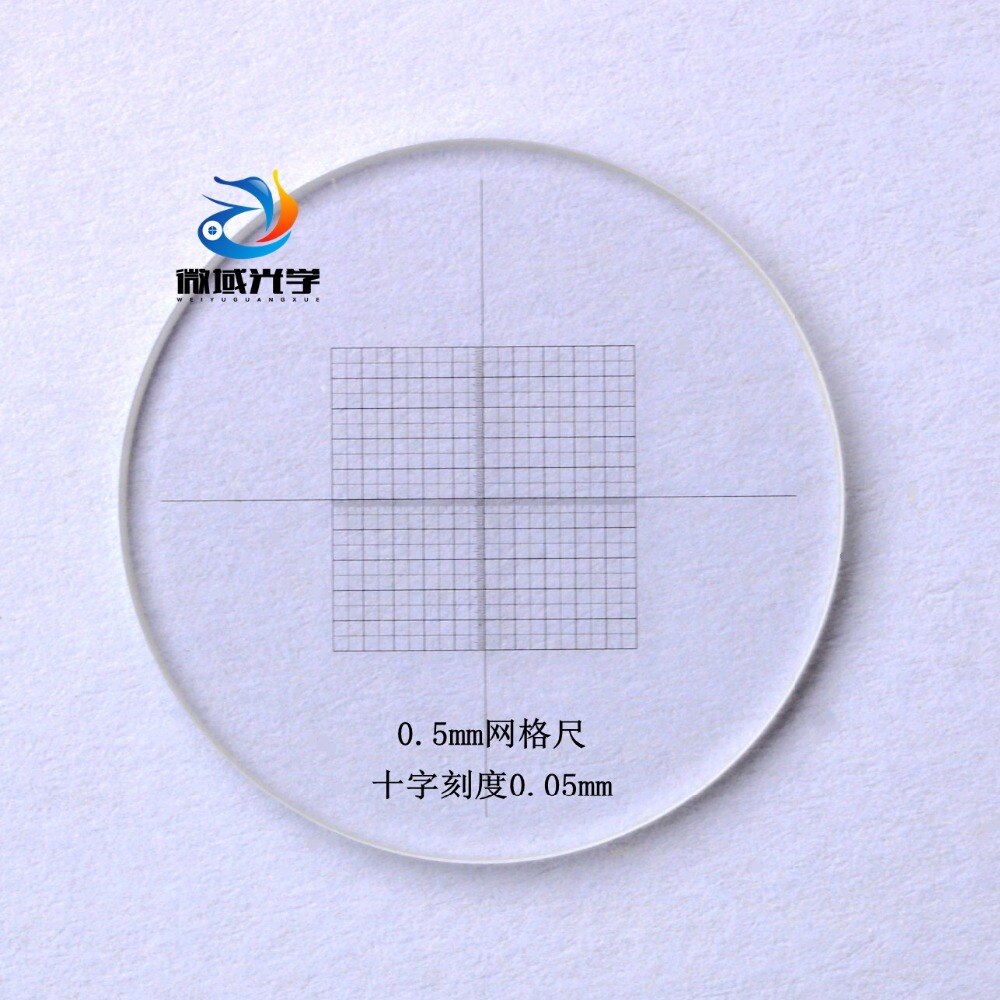 DIV=0.05MM Eyepiece Lens Scale Biological Microscope Measuring Scale Microscope Micrometer Eyepiece Micrometer 20mm or 24mm