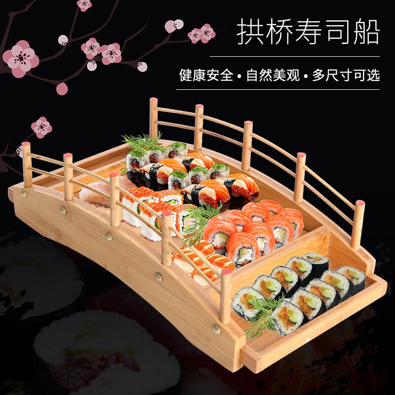 Pont en arc de bambou pour sushi japonais, bateau en bois, vaisselle, plateau sashimi, cuisine, glace sèche, dragon LB62020