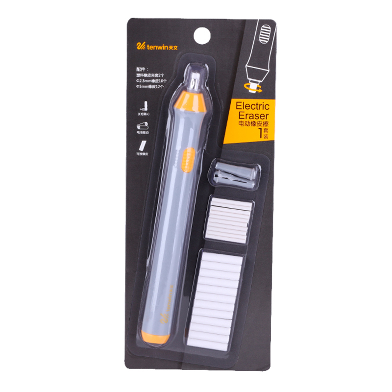 Kawaii Electric Eraser Art Rubbers Mini Kneaded Eraser Refill Cute Electronic Pencil Erasers For Kids Stationery School Supplies: Grey 8302