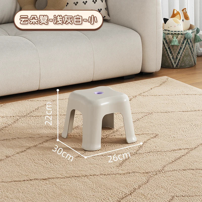 Taburete pequeño de plástico grueso para el hogar, mesita para café de sala de estar, taburete apilable, habitación de alquiler para baño: Azul