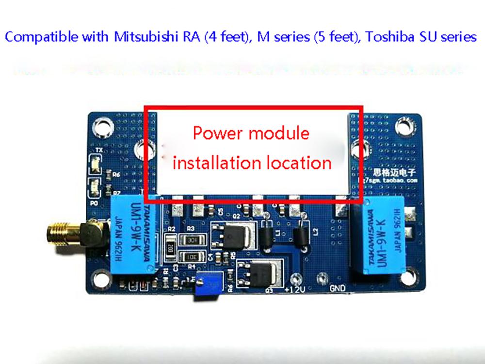 1pcs RF VHF / UHF Power Amplifier Amplifier RF Power Amplifier For Mitsubishi RA