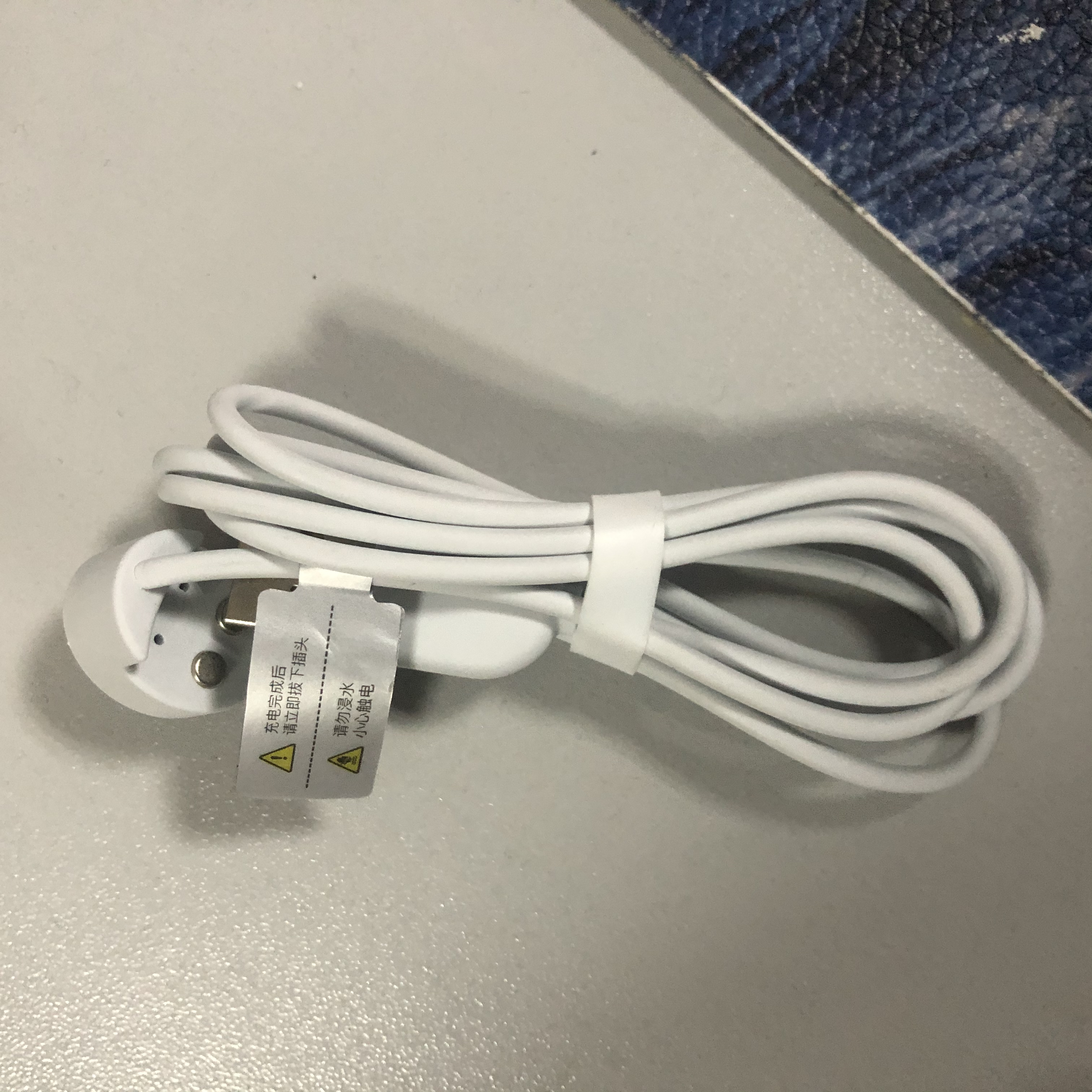 Teeth Household Oral Washing Machine cable