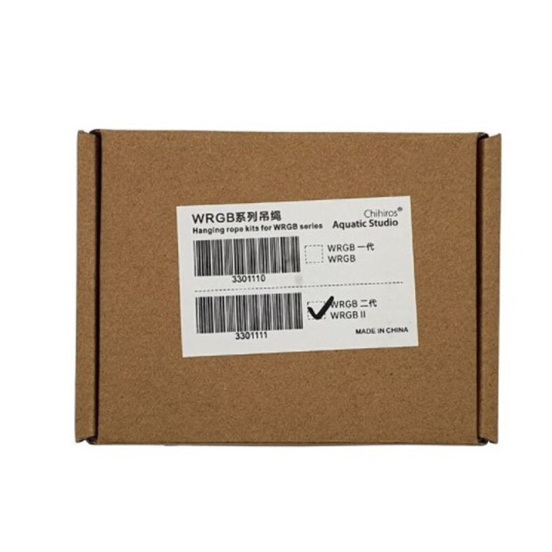 Chihiros Opknoping Touw Kit Voor Wrgb 2 Serie