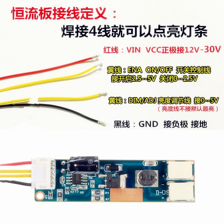 1 unidad, 15 pulgadas, 15 pulgadas, 325mm, lámpara de luz de fondo, Kit de tira de brillo ajustable, pantalla de actualización CCFL LCD para Monitor LED