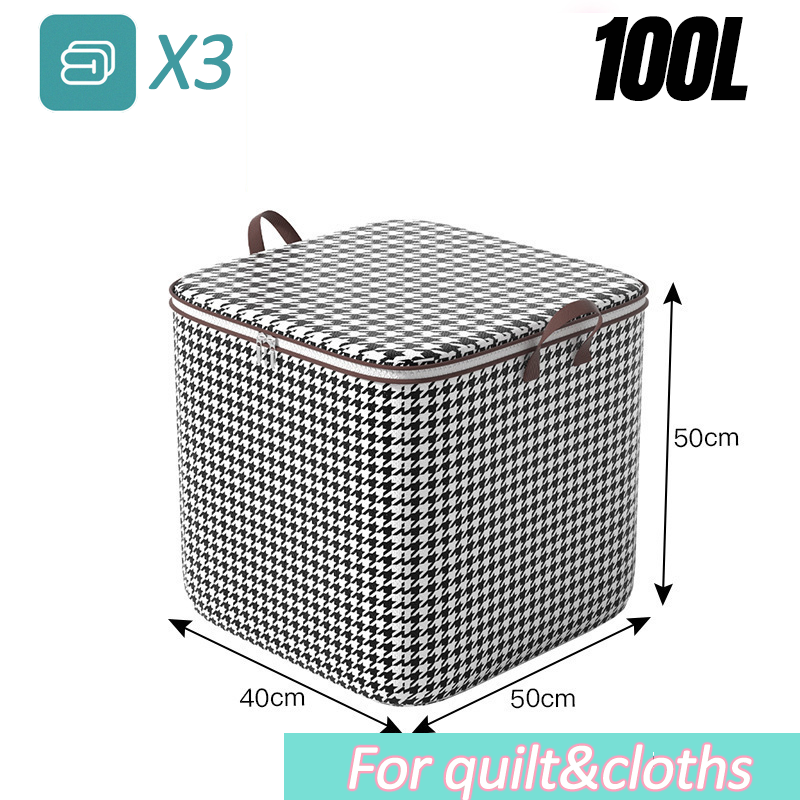 Quilt Storage Box Dustproof Organizers Non-Woven Wardrobe Space Saving Bag House-Moving Bedding Box Travel Storage Organization: Chocolate