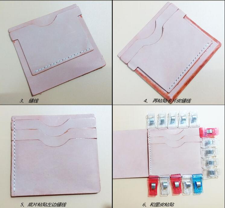 DIY folded small leather wallet pvc template leather craft sewing pattern accessories