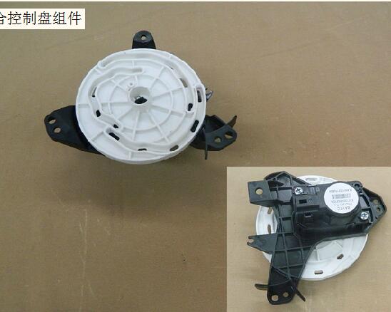 8101250XKZ1DA Integrated control panel for haval F7 F7X