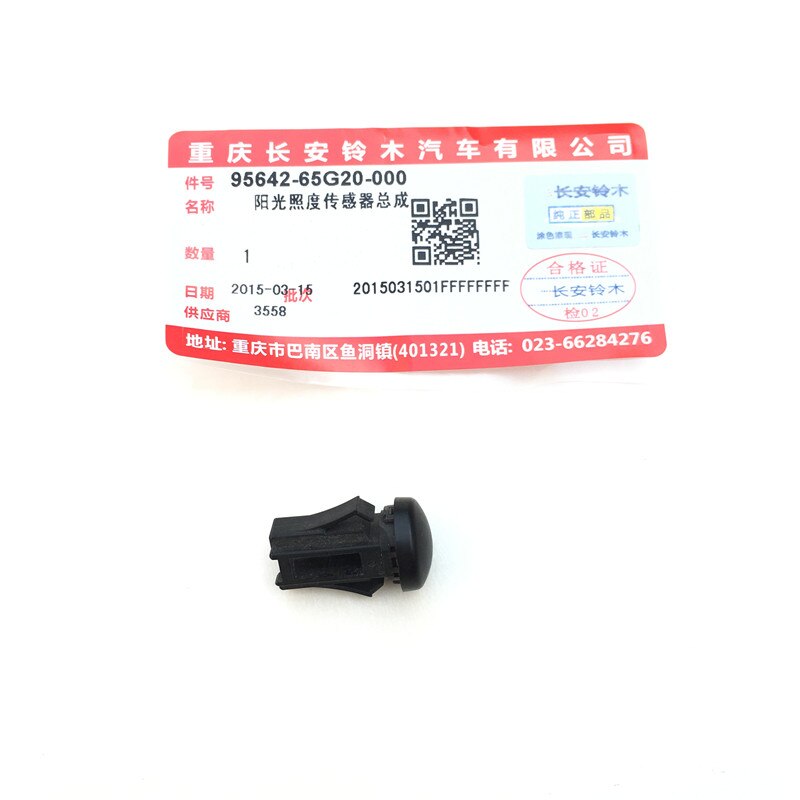 Sonnensensor 95642-64G20 Für Suzuki - S-Cross, Vitara, Swift