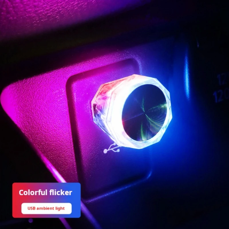 Mini lámparas de ambiente USB compactas, luz LED para coche, decoración de luz de ambiente Interior de coche, luz nocturna LED USB Gradieng para el hogar del coche: 4300 K blanco amarillo