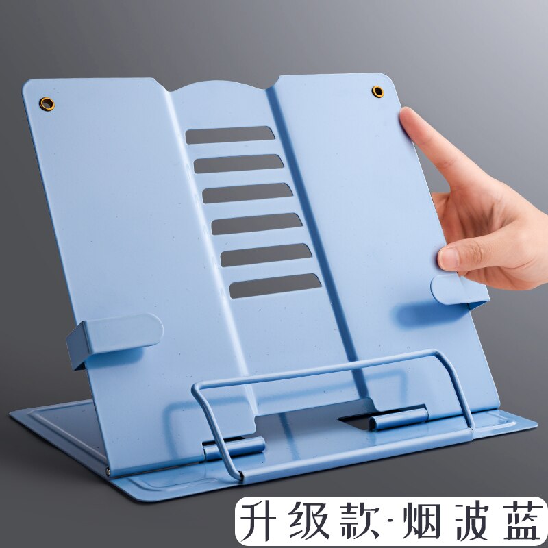Portable Metal Adjustable Book Holder Support Document Shelf Bookstand Tablet Music Frame Reading Stand: Smoke wave blue