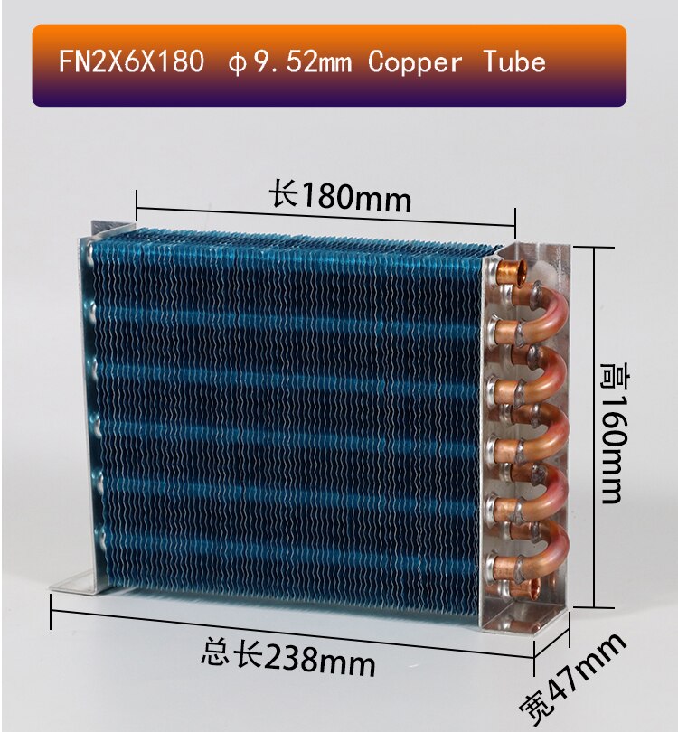 PURSWAVE FNA2X5X160 Mini evaporator air cooled condenser water cooling Radiator heat exchanger aluminum Fin space copper tube: FNA2X6X180
