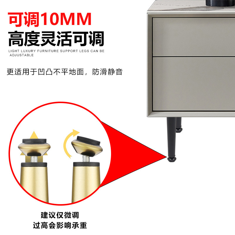 4Pcs/Set Furniture legs Adjustable Gold Tapered Metal Feet for Table Sofa Cupboard Cabinet Stool Chair Feet Hardware Accessories