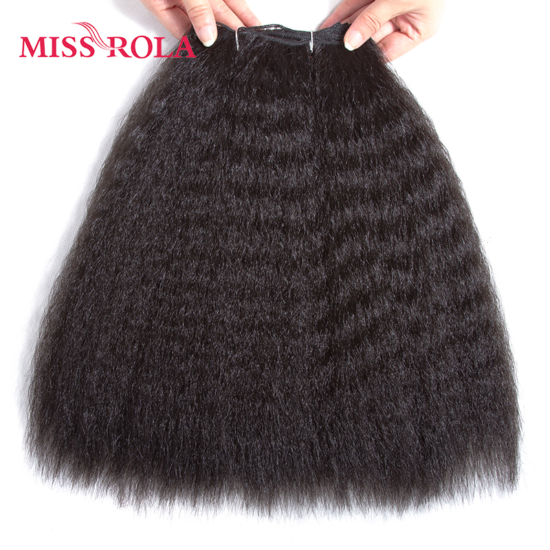 Miss Rola 14.5inch Ms Coco Style Synthetic Hair Weaving 100g Double Weft Weave Bundles on 100% Kanekalon Firber 3 Colors